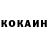 Кодеиновый сироп Lean Purple Drank Trisha Kroner