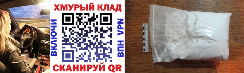 Героин афганец  где продают   Рудня 