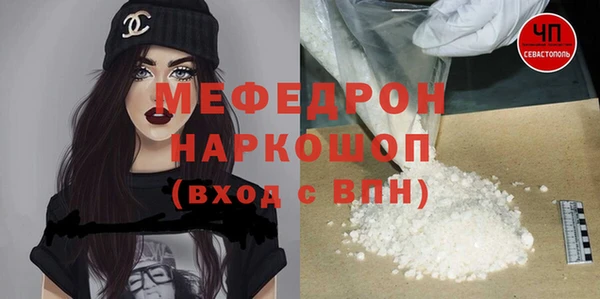 ГАЛЛЮЦИНОГЕННЫЕ ГРИБЫ Няндома
