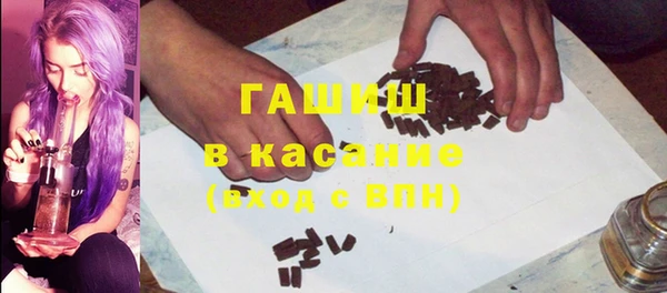ГАЛЛЮЦИНОГЕННЫЕ ГРИБЫ Няндома