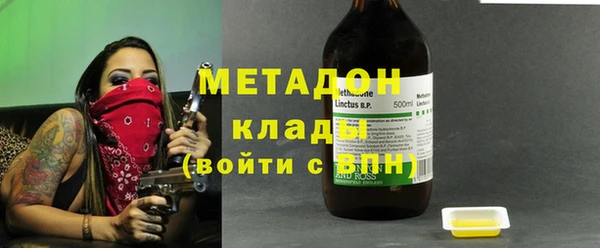 трава Нягань