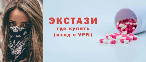 трава Нягань
