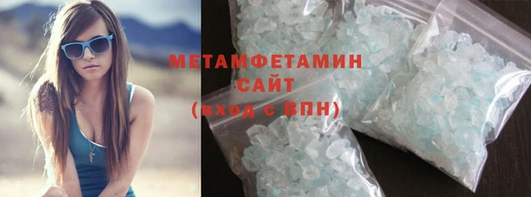 ГАЛЛЮЦИНОГЕННЫЕ ГРИБЫ Няндома