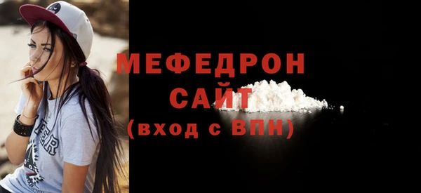 марки lsd Новозыбков