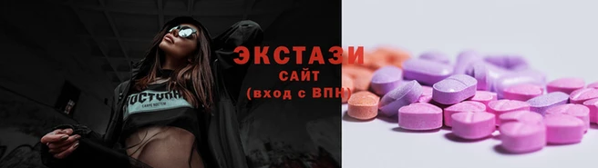 ГАЛЛЮЦИНОГЕННЫЕ ГРИБЫ Няндома