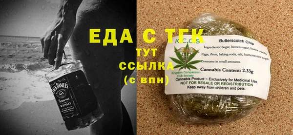 ГАЛЛЮЦИНОГЕННЫЕ ГРИБЫ Няндома