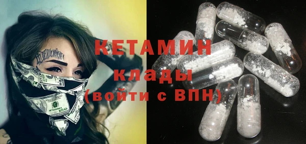 трава Нягань