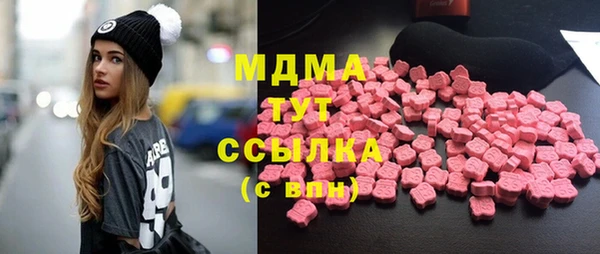 твердый Новодвинск