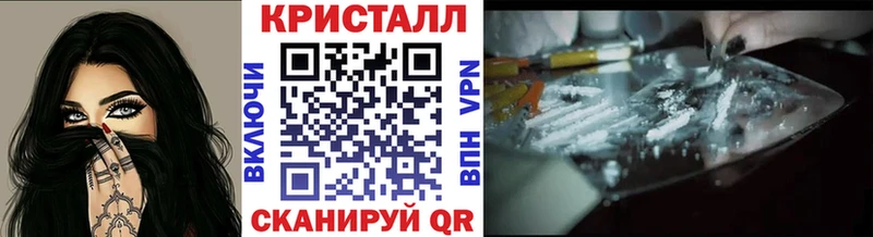 Первитин пудра Рудня