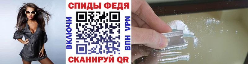 Метамфетамин Декстрометамфетамин 99.9%  Рудня 